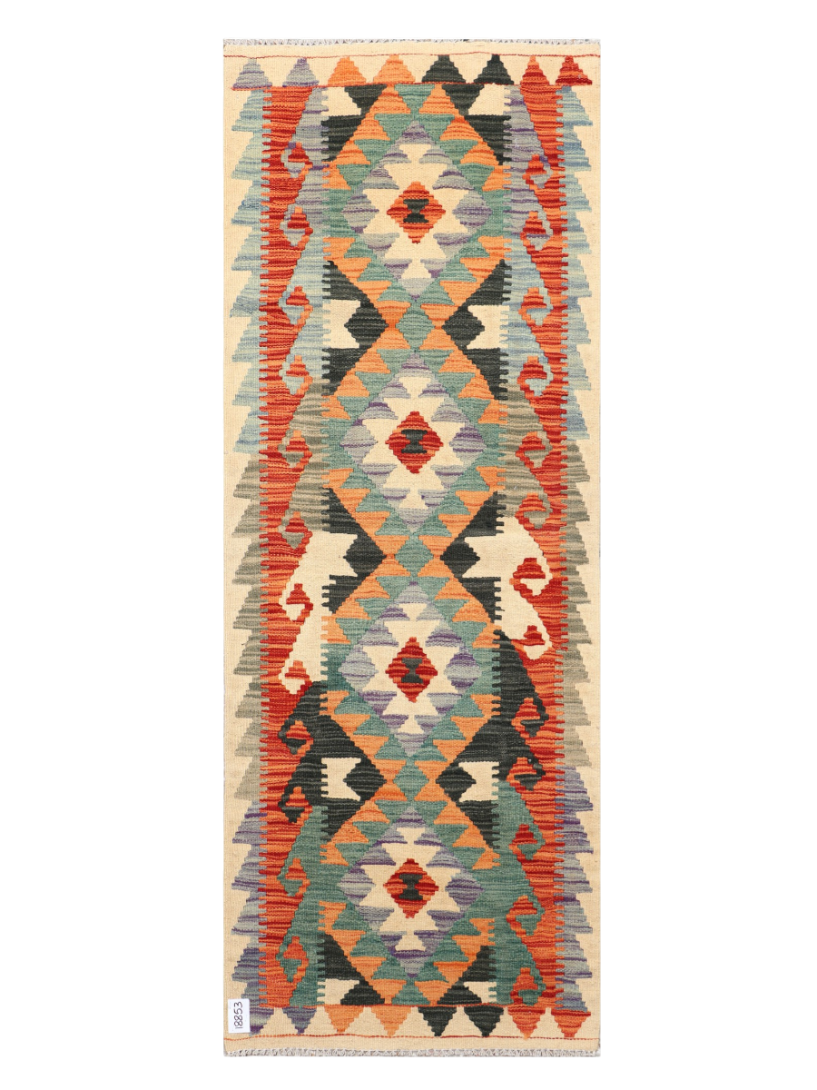 Maimana Kilim Runner - 197 × 73 cm (6'6" x 2'5")